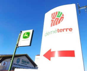 Déméterre, nouveau nom de l'activité machinisme de la coopérative Terre comtoise