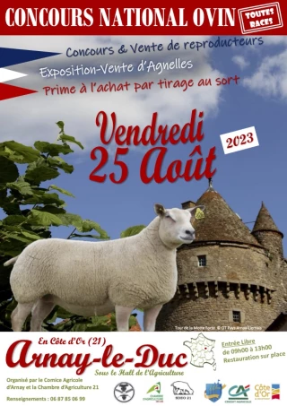 Un concours en approche