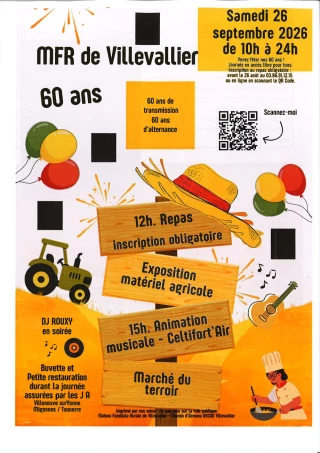 Loisirs