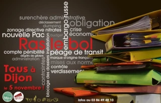 Appel à la manifestation